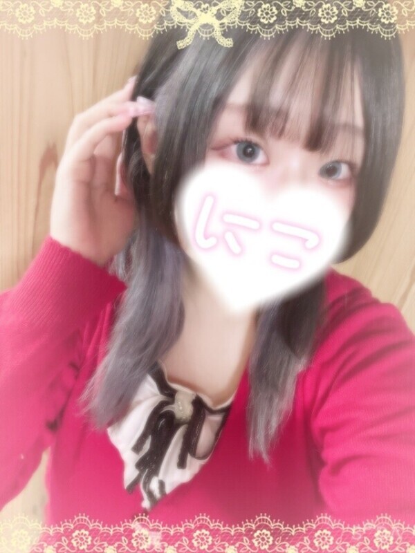 🩵しゅっきーんっ🐈