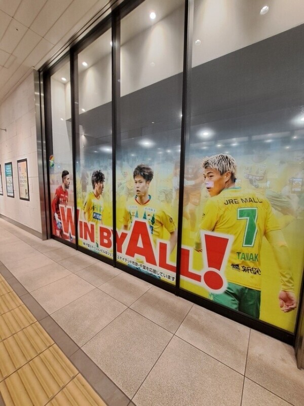 いってらっしゃい！！︎💕︎︎💕︎