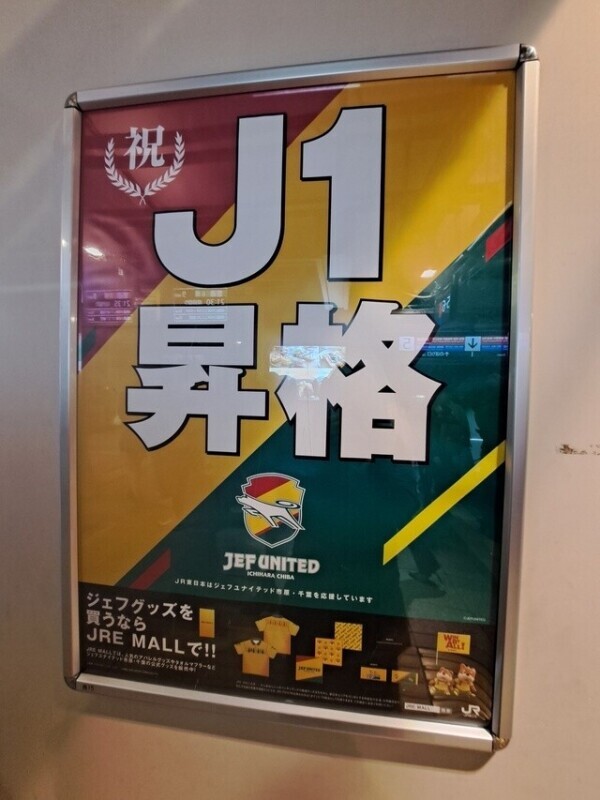 ！！！🎉🎂🥂💐🧸🎁