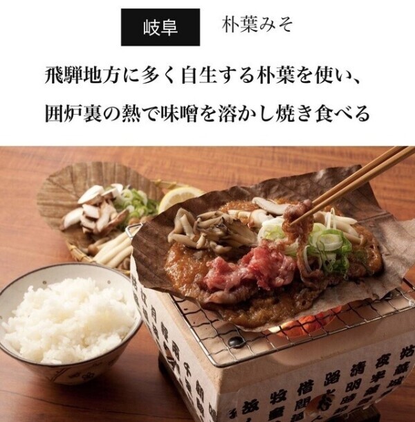 お礼︎日記💕︎︎💕︎リアル不倫