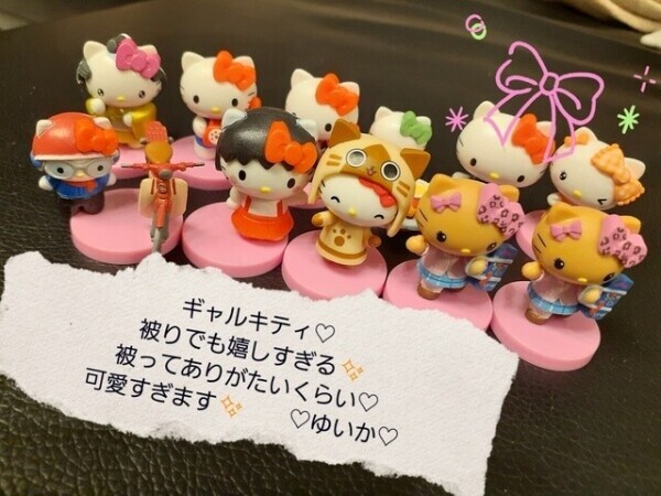 ギャルキティ♡最高かよ😂