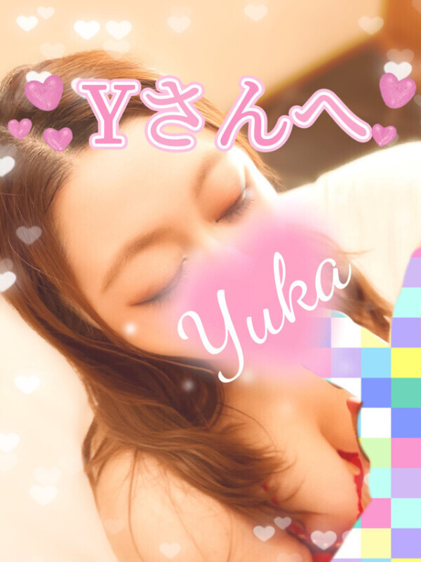 白いのたっぷり🍌💕🍼