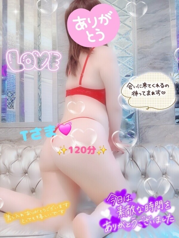 ガーネット♥️Tさま