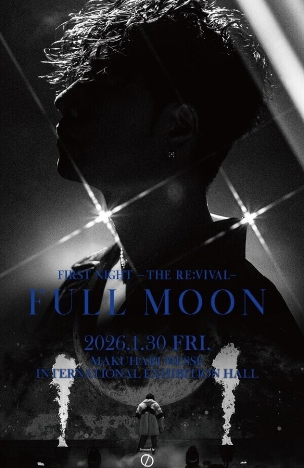 推しに3日連続会いに行ってきます🩷🩷🩷