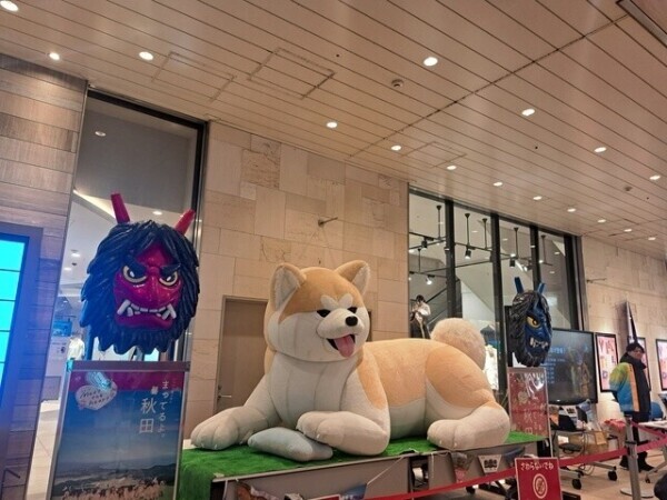 イ○イ○イ○︎