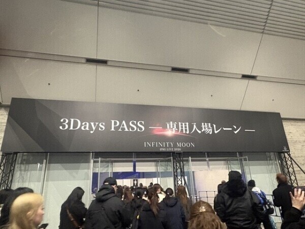 こんな豪華なの🥺🩷💓