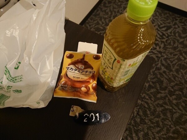 14:00パーマンM様🙇❤️