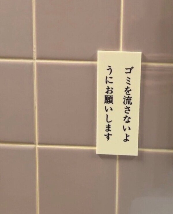 次回18:00～ご案内できます( ´ ꒳ ` )ﾉ‎🤍