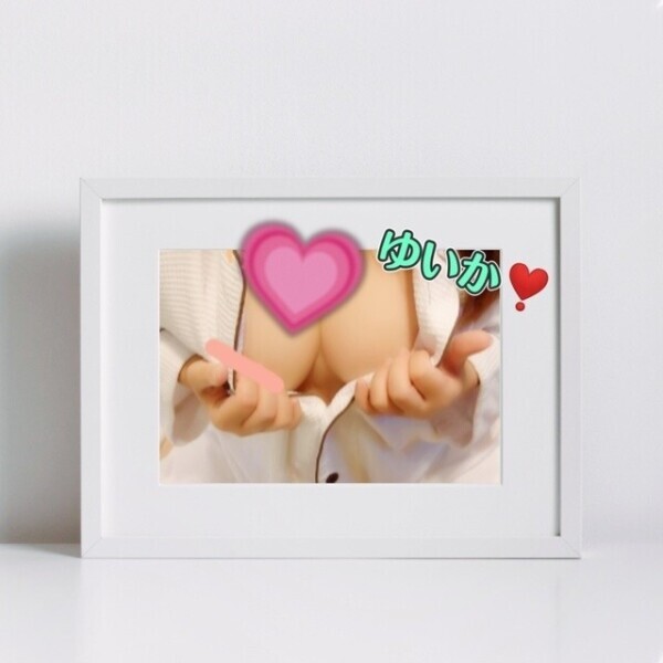 ご新規サマへ♡