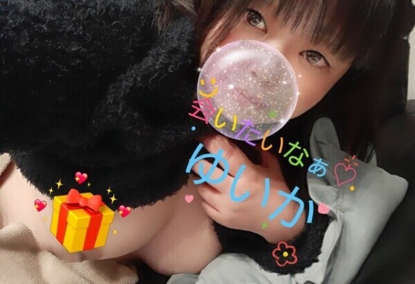 お題に答えてみたよ☺️