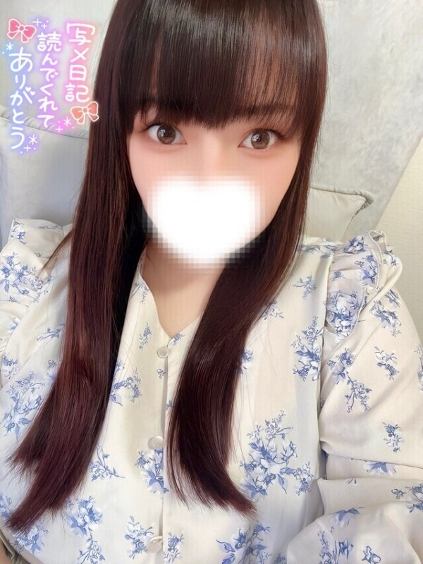 ピンク色の◯◯◯見る？？😆💓