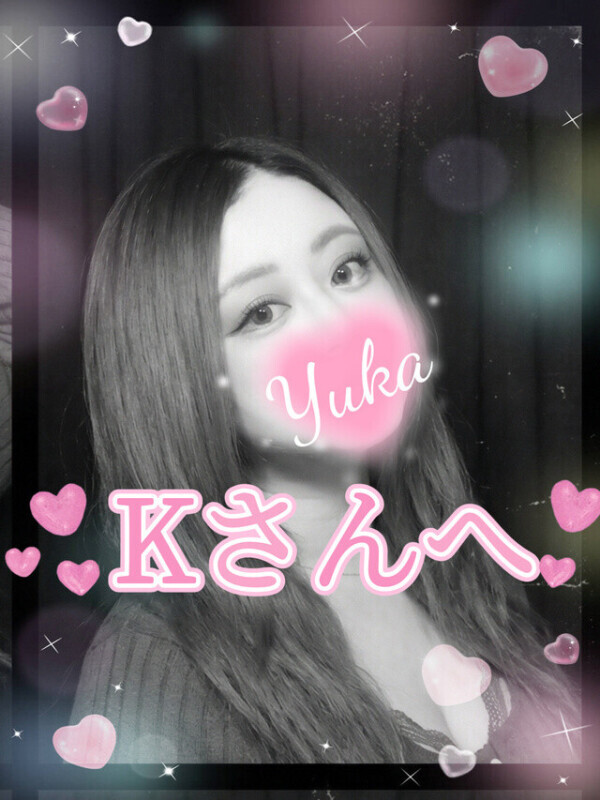 とろける、おねだり🩵🫧