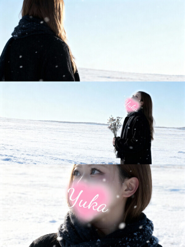 ゆうかで、暖まろ？💗🪽