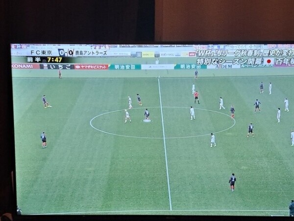 ニュースに自分が追いつかないだよ