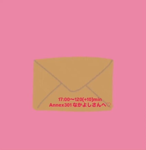 2日お礼💌𓂃𓈒𓂂𓏸 口コミありがとう☺︎