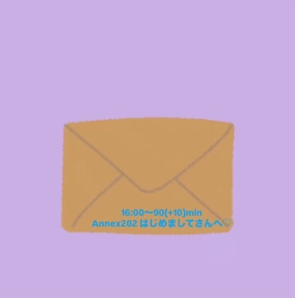 10日お礼💌𓂃𓈒𓂂𓏸