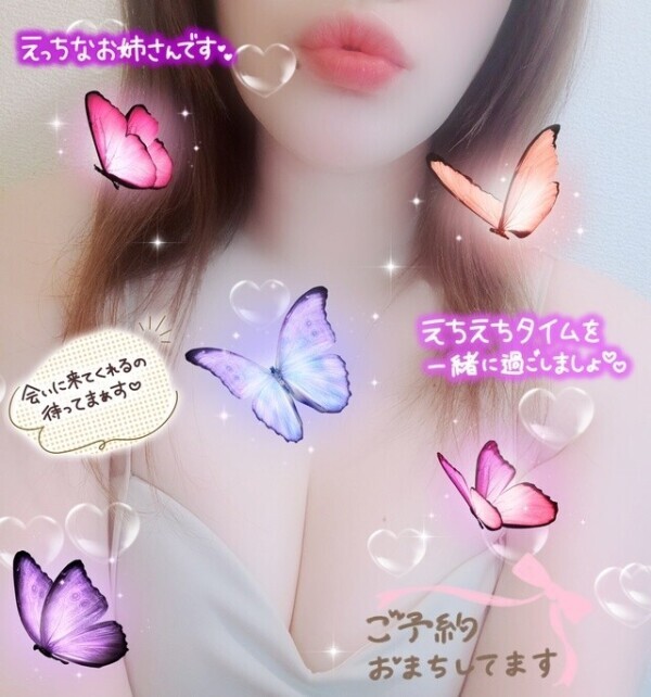 ✨️12日(木)💓イベント✨️