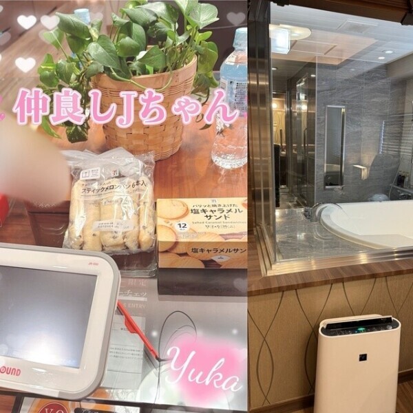 次はもっと…💗