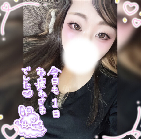 お疲れ様です✨️