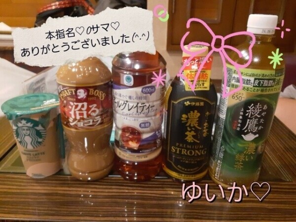 笑いが溢れる✨