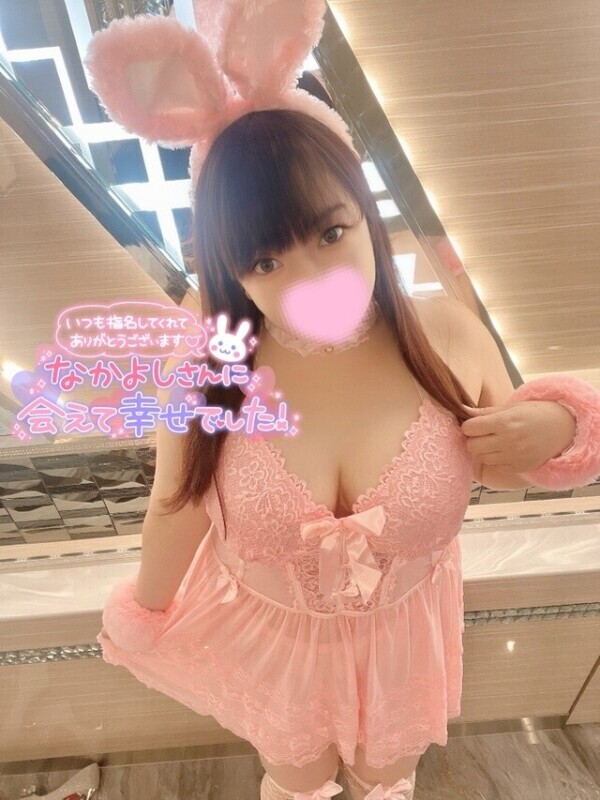 AV観ながら同じプレイで…🤫💚