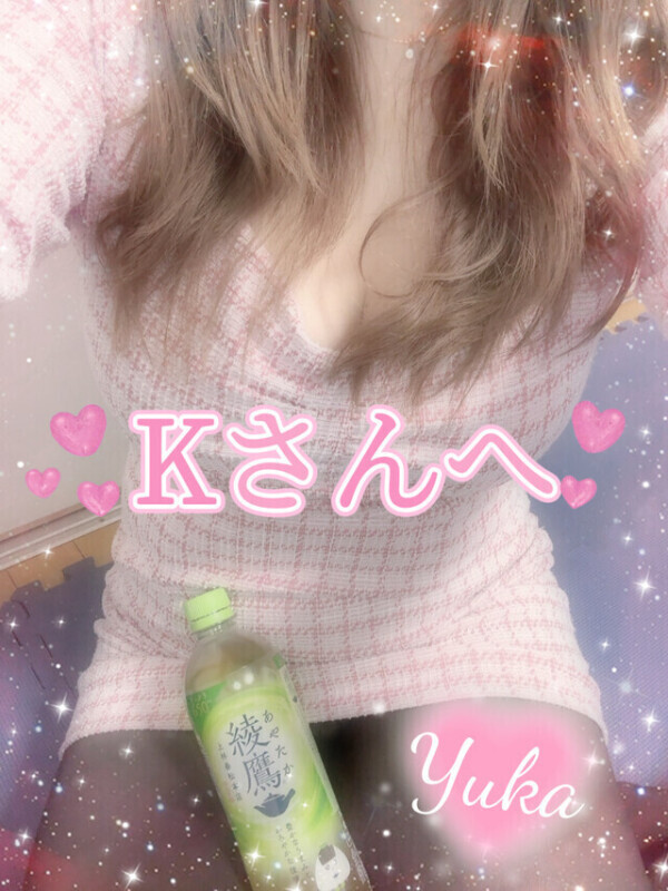 独占したい、その表情💗