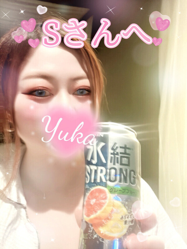 焦らし上手なんだから…🙈💕