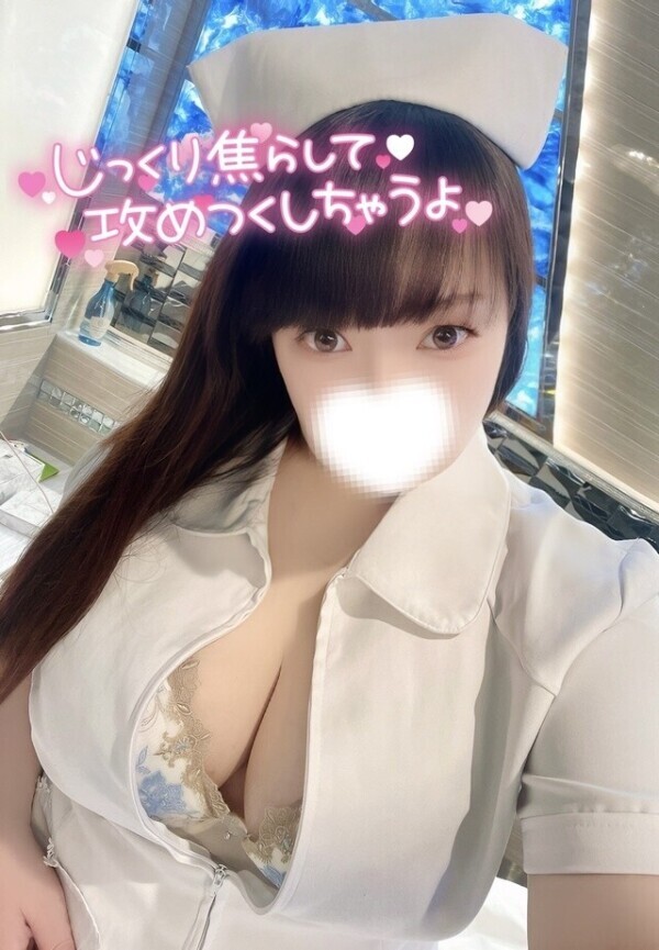 おち◯ち◯カウンセラー🤭💖