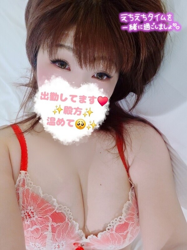 寒いよぉ…🥺✨️