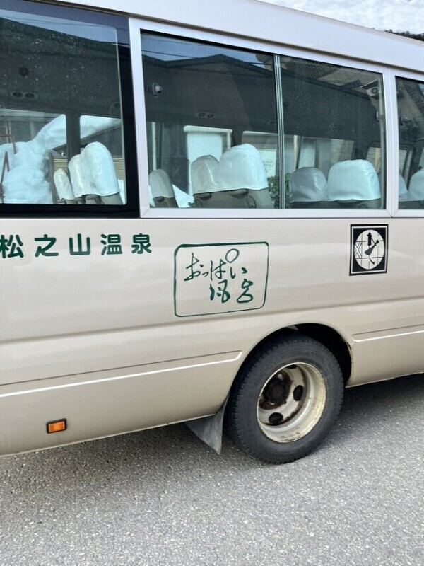 ︎💕こういうのだ、こういうのだよ…！︎