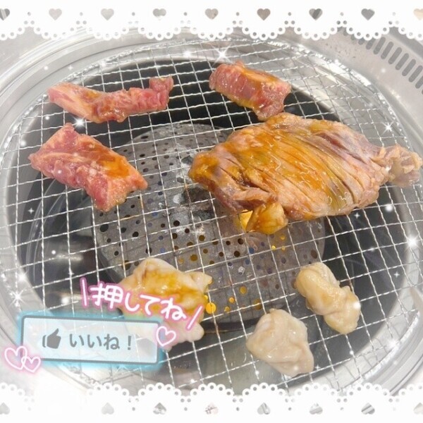 好きな◯位❤️