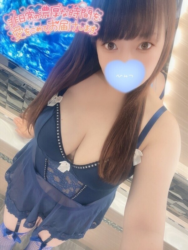 なんか懐かしいなぁ☺️💕