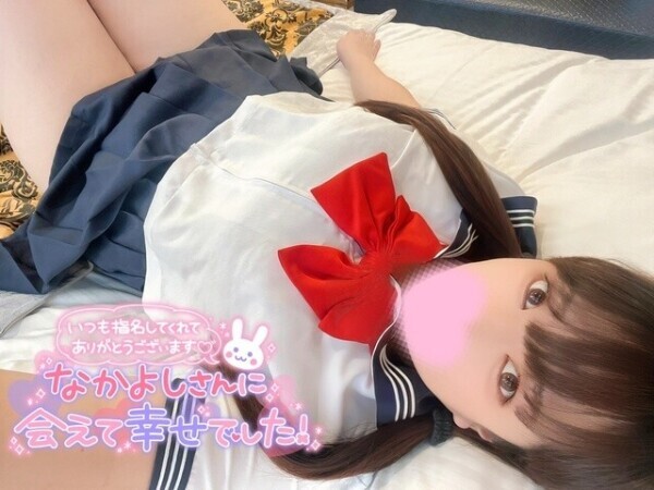 うしろから激しくされたら…😍💚