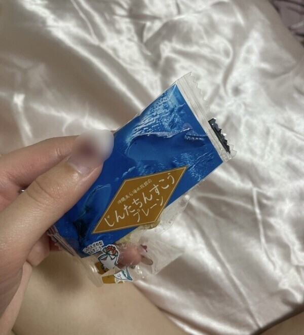 ご予約ありがとうございます‪☺︎