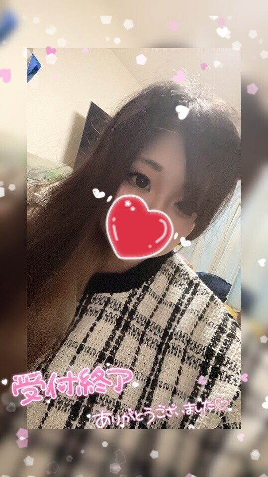 遅くなりましたが