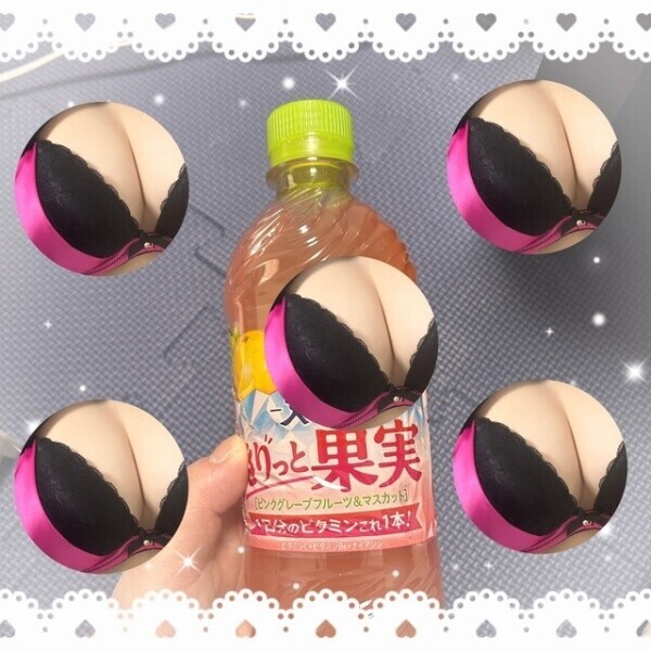 我慢できないよ🐳🫧