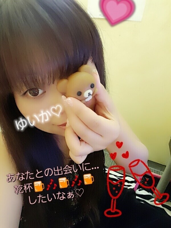 ご新規サマへ💝