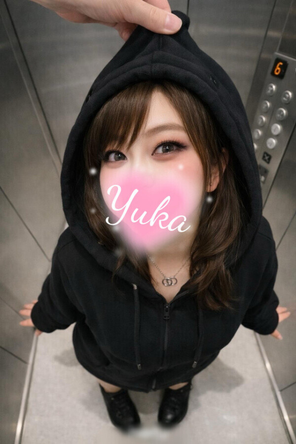 芯まで甘く…💗