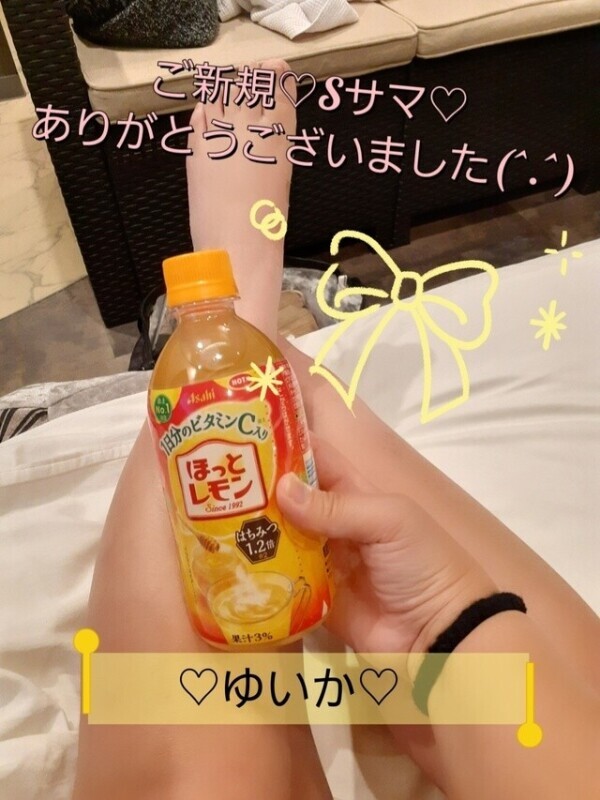 緊張してる感じが...😚