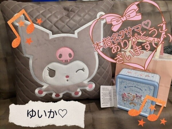 近況を話す仲だからこそ⤴️