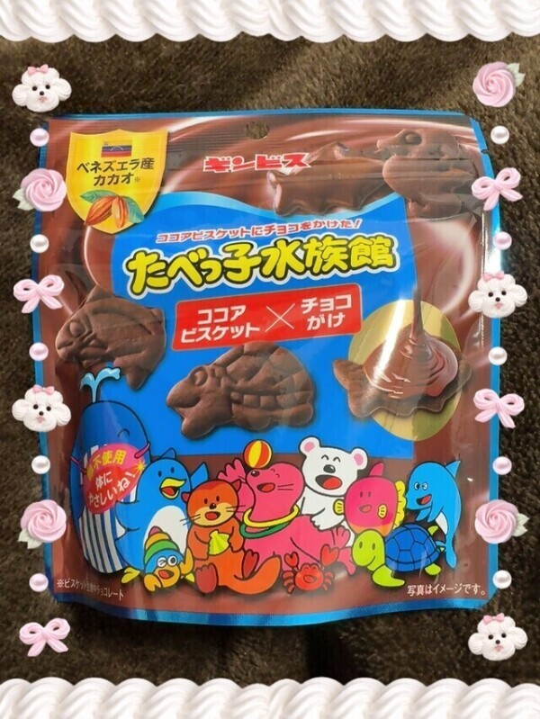 お内裏様、どこ？🎎💕