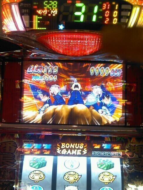 お題に答えてみたよ☺️