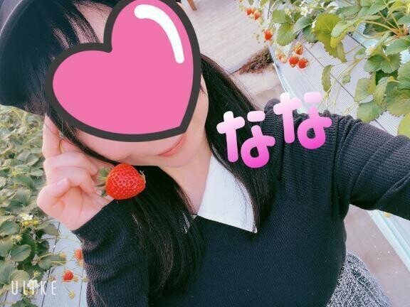 ななのトリセツ♡