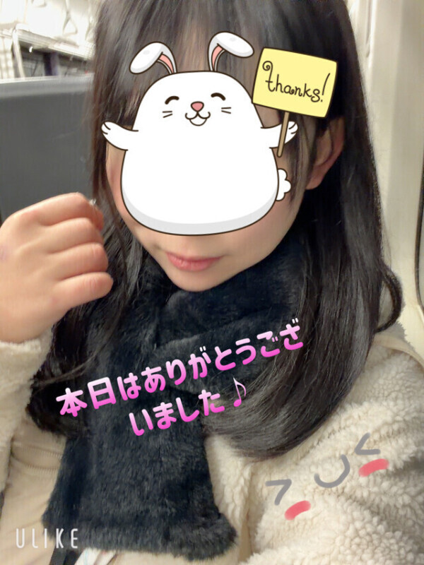 ありがとうございますっ⭐︎