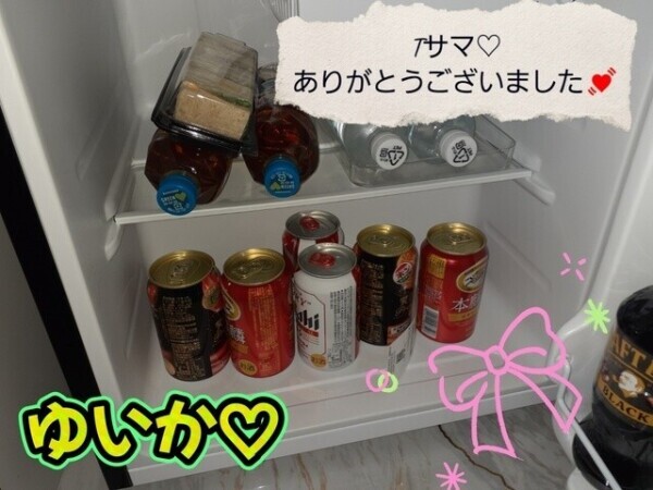 幸せ冷蔵庫♡🍻