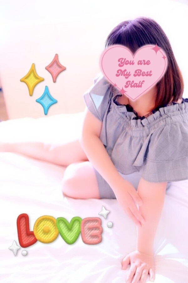 本指名サマへ💓