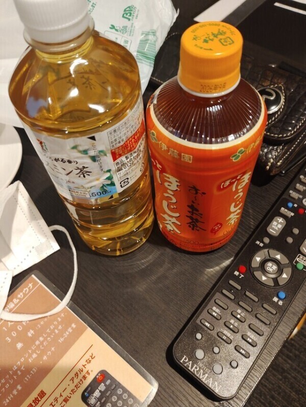 たのしかった～！！！！！