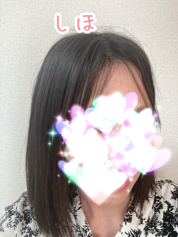 こんばんわ！しほです💗