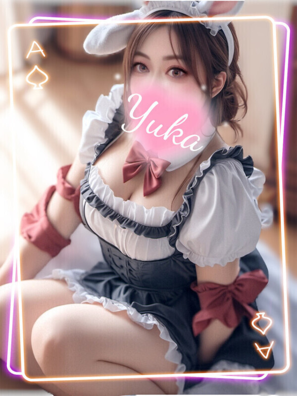 刺激、足りてますか？😈