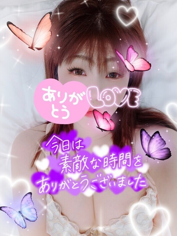 3/5♥️Nホテル♥️Sさま